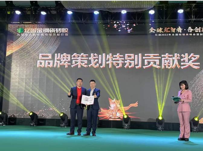 一指穿心，三足鼎立 万水波战略咨询的产品攻守之道