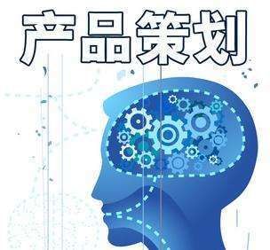 开发商拿地后，这个工作比较重要！——房地产开发项目前期策划与咨询策划服务